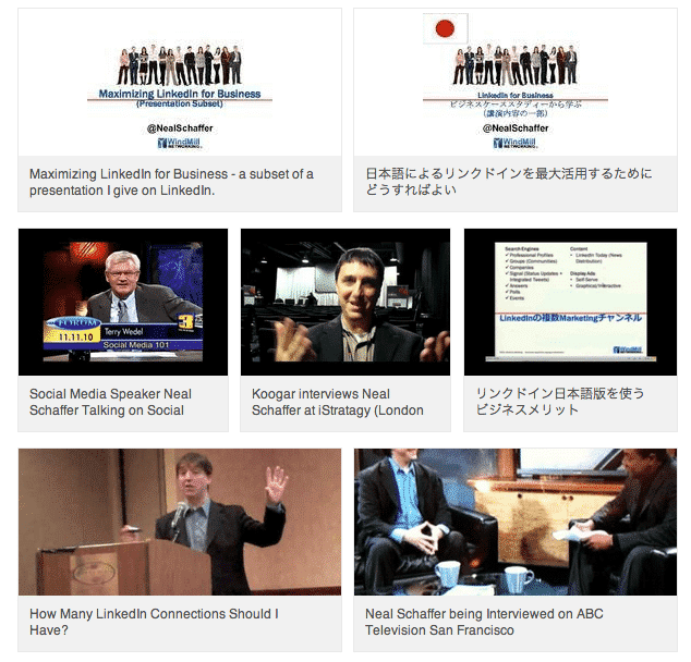 neal-schaffer-linkedin-new-profile-professional-gallery neal schaffer linkedin new profile professional gallery