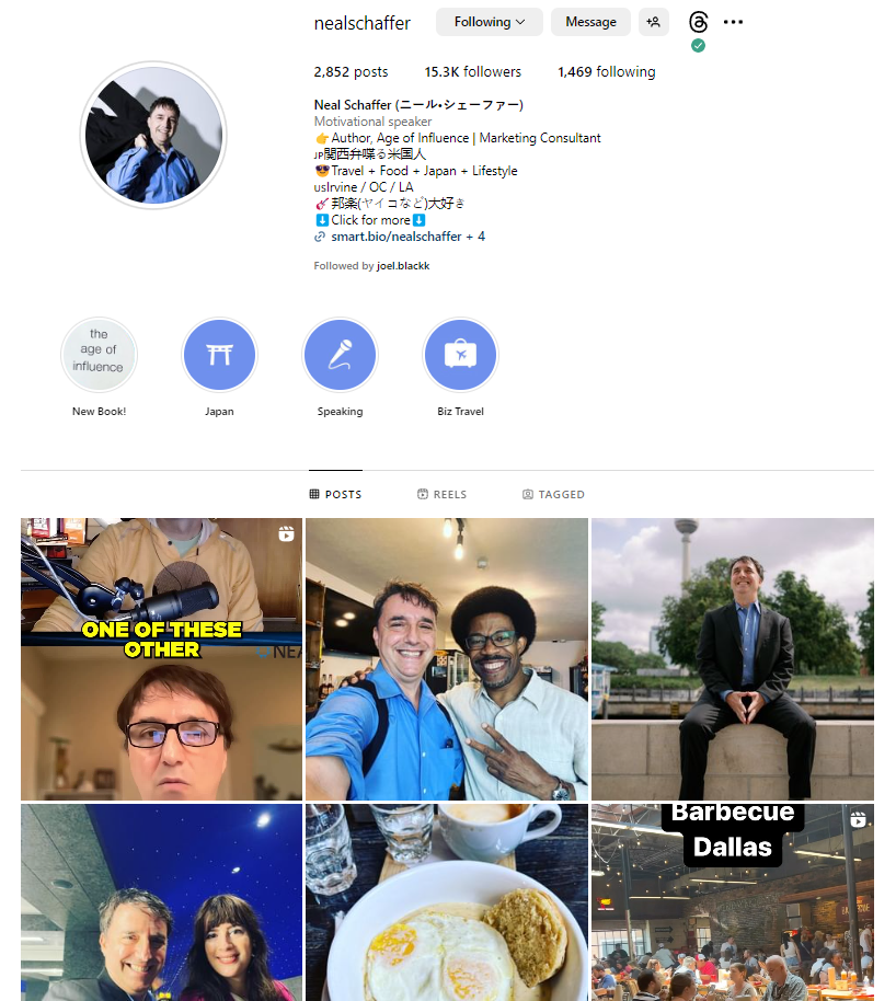 Complete Your Instagram Profile