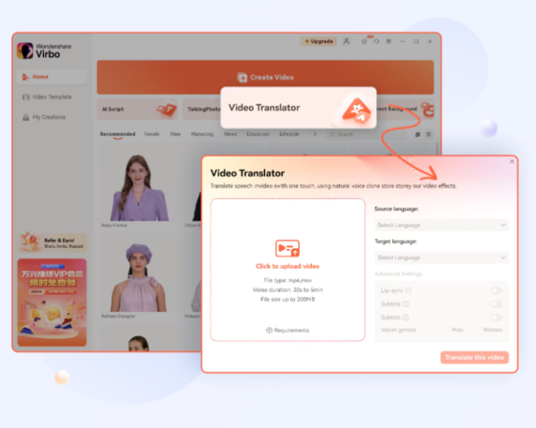 25 Best AI Video Translators to Grow Your Audience