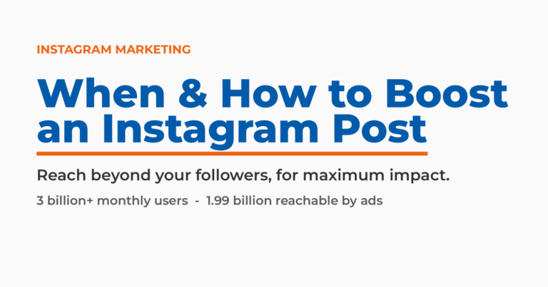 Featured graphic for a guide on when and how to boost an Instagram post for maximum impact.